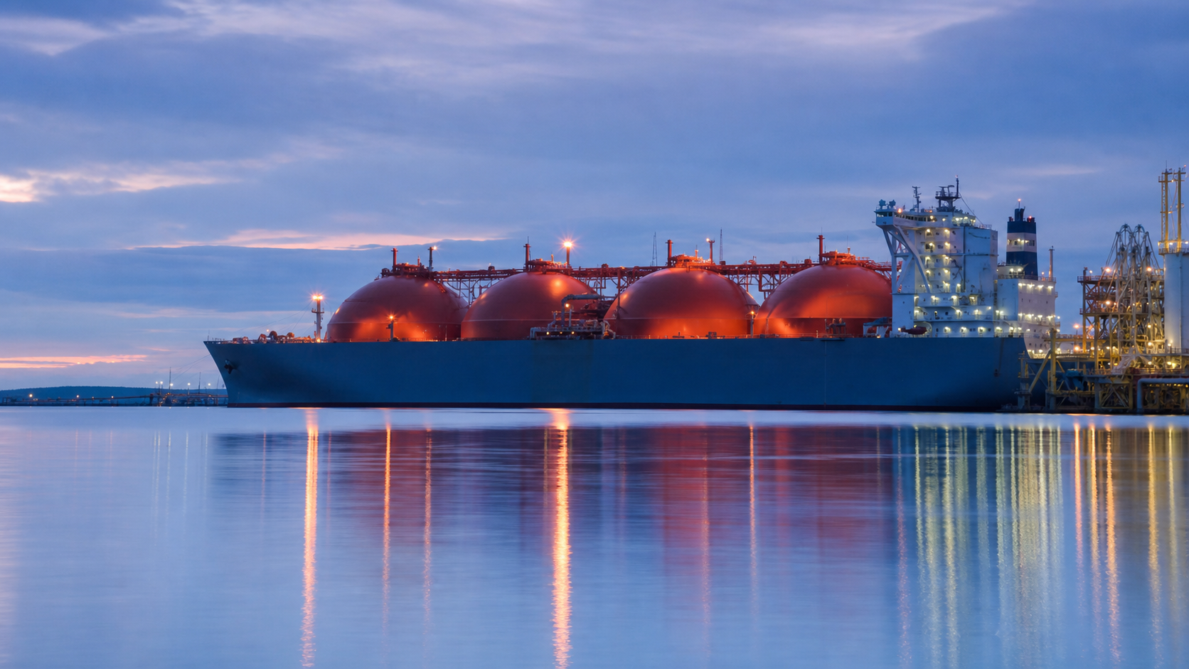 Термінал зрідженого природного газу